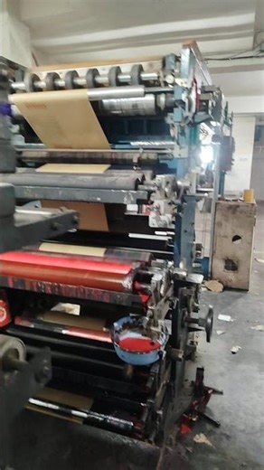 lineomatic rolling machine purana model