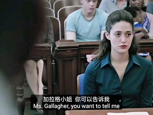 菲奥娜，为何幸福如履薄冰