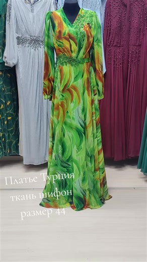 #платьятурция #вечернее #шикарное