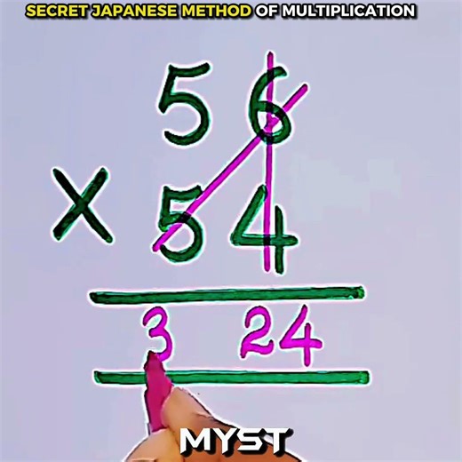 The Secret Japanese Method of Multiplication 🇯🇵🧠 #maths
