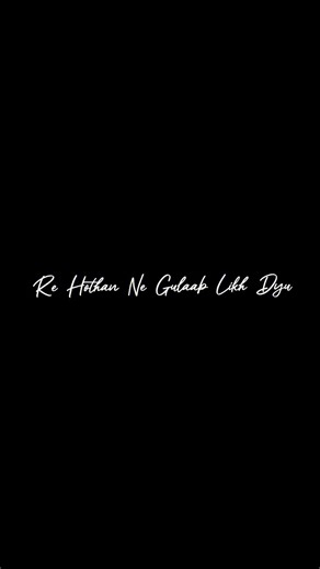 Kitab 📖 | Lyrics Status #shorts #Kitab #lyrics