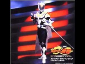Kamen Rider Ryuki Final Episode OST track 42