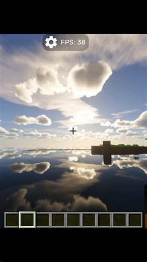 Is This A Dream 😮✨ | #shorts #minecraft