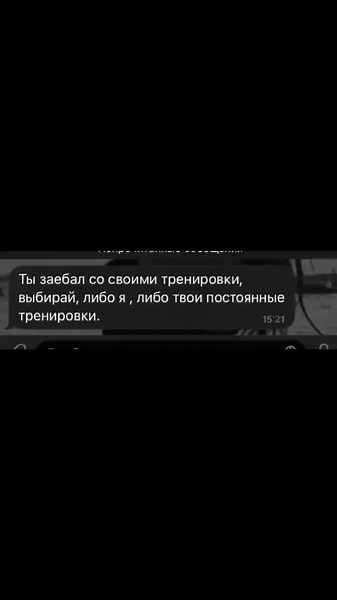 ‏Правильный выбор?😅 #волейболспорт #рекоминдации #связующий