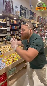 93K views · 1.1K reactions | PROMOSI KURMA AJWA ALIYAH PREMIUM GRED A...