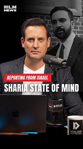 6.4K views · 261 reactions | Zohran Mamdani, a Hamas-supporting, Holocaust-denying radical Islamic socialist, wins NYC's Democratic mayoral primary over disgraced Andrew Cuomo, marking the fall of the world's largest Jewish community outside Israel. The Real Life Network's Daniel Cohen exposes how 960,000 NYC Jews now face a mayor who defends "Globalize the Intifada" and refuses to sponsor Holocaust Remembrance resolutions. | Real Life Network | Facebook