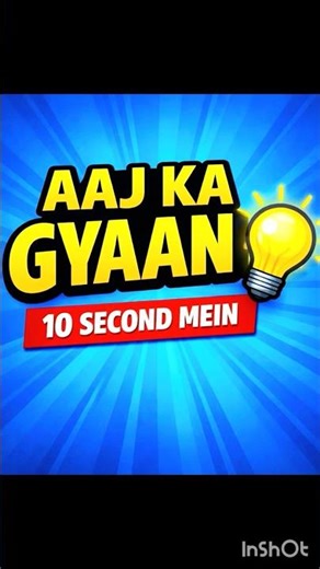 PowerPoint Alignment Tricks 🔥 “90% log ye galti karte hain PPT me!”