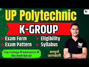 up polytechnic group k syllabus 2025 | #kgroup syllabus , exam patern , full information by raceva