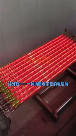 Energy Saving Short Wave Infrared Heater Tube for Paint Drying and Manufacturing Process