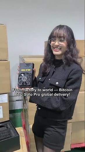 Bitcoin BTC Solo Pro 4.8Th/s | Real Warehouse Footage