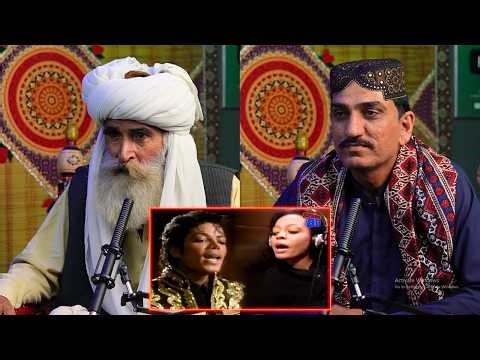 Tribal People React to We Are The World Music Video (2025 Version)