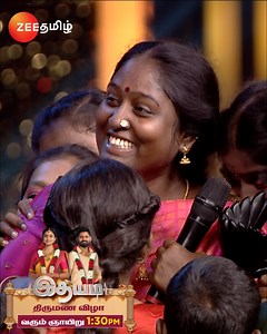 Akka winning hearts 🤗❤️‍🔥 Throwback | Golden Moments Awards #GoldenMomentsAwards #Throwback #Archana #RJVijay #ZeeTamil | Zee Tamil