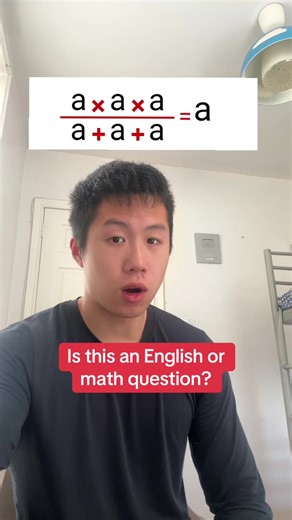 Both maybe? #english #math #question #study #algebra