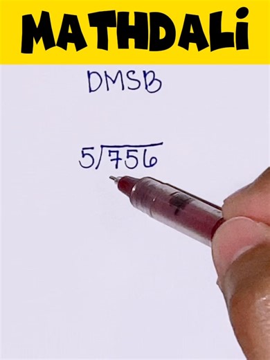 600K views · 9.3K reactions | 홈혼홏홃홐홏홊 || TRY THIS ‼️ #Mindblowing #millionviews #mathreels #mathtutor #math #mathematics #MATHuto #ilovemath #mathtrick #mathisfun #mathchallenge #Mathnasium #fypシ゚viralシfypシ゚ #contentcreator #reelsfb #reelsvideo #mathreels #mathtutor #math #mathematics #MATHuto #ilovemath #mathtrick #mathisfun #mathchallenge #Mathnasium #fypシ゚viralシfypシ゚ #contentcreator #reelsfb #reelsvideoシfyp | Daily Quizzes | Facebook