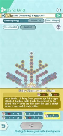 📝 Academy Sync Pairs 🏫 This event’s academy sync pair is 5★ Kris (Academy) & Igglybuff! ✨ Interact and battle with sync pairs at the academy to get exclusive training items to raise your academy sync pairs and customize their sync grids! Learn more via the in-game news. | Pokémon Masters EX