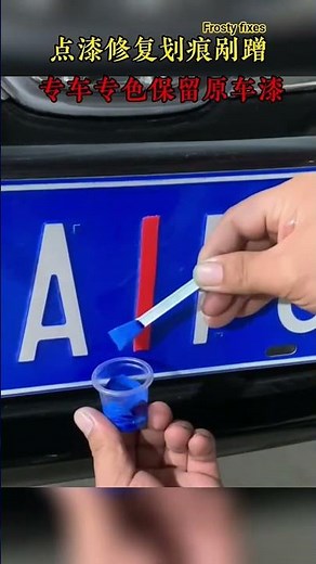 Secret Trick to Fix Car Scratches. #automobile
