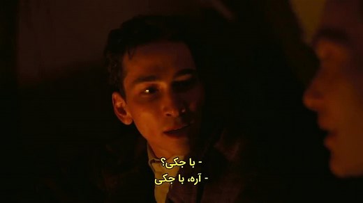 فیلم اپنهایمر Oppenheimer با زیرنویس فارسی چسبیده