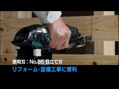 リョービ 充電小型レシプロソー BRJ-120