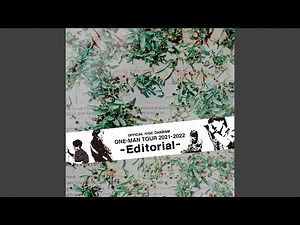 フィラメント (Live)