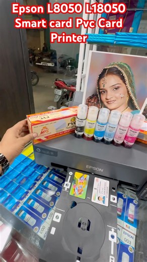 Epson L8050 L18050 Smart card Pvc Card Printer#epson #services #printersupportsoftware