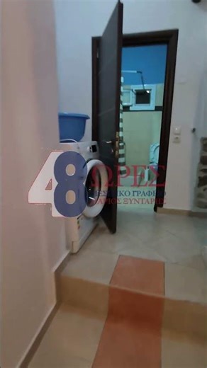 Καλαίσθητο Πέτρινο Κτίριο Δύο Ανεξάρτητων Κατοικιών στο Νεοχώρι Χίου!!!