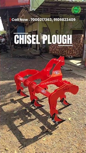 Chisel Plough 5 Tyne | Sai Krishi Yantra Anjad #ChiselPlough #farming #FarmEquipment #MadeForFarmers