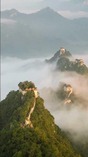 The Great Wall of China - The Stone Giant that Shaped History