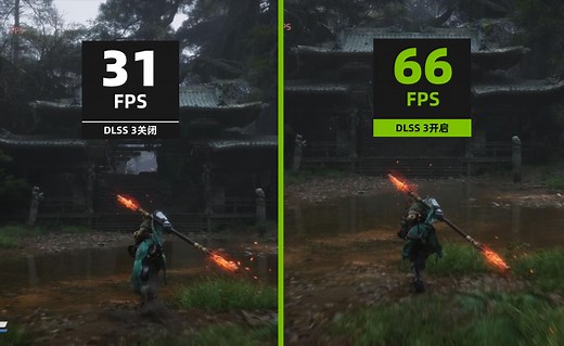 3分钟搞懂DLSS技术原理！黑神话开启DLSS帧数提升如何？