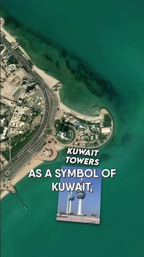 Kuwait Has What? 💵🇰🇼