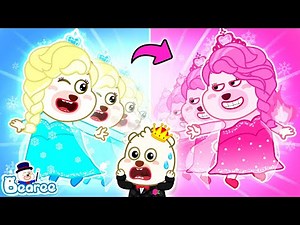 Kind Frozen Queen Turns Evil! Pink Queen VS Blue Queen👑 Princess Cartoon for Kids | Bearee Kids Show