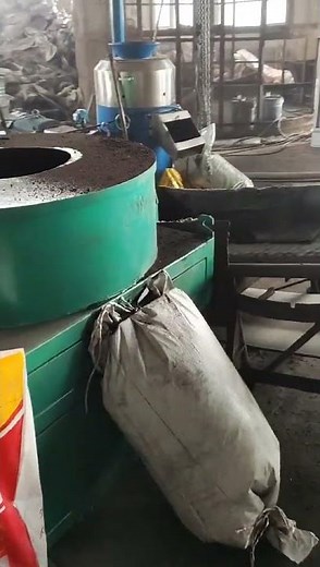 Organic Fertilizer Granular Machine