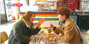 Seo Kang Joon and Lee Guk Joo Visit Cafe Together on “I Live Alone” Preview | Soompi