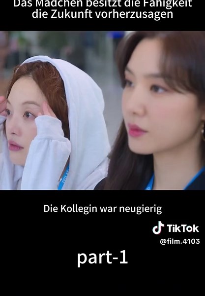 #film #deutschland #movie #foryour #fyp #furdich