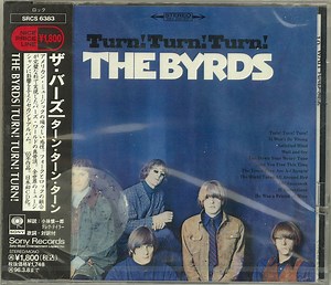 The Byrds - Turn! Turn! Turn!