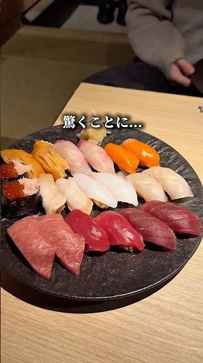 Wait, they have seats that float in mid-air?! This sushi izakaya is amazing!