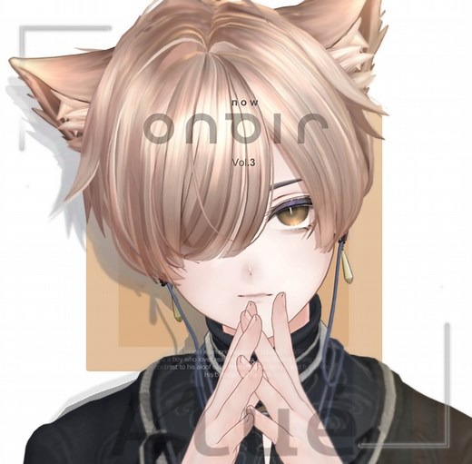 オリジナル3Dアバター ：Alué（アルエ) - onair - BOOTH