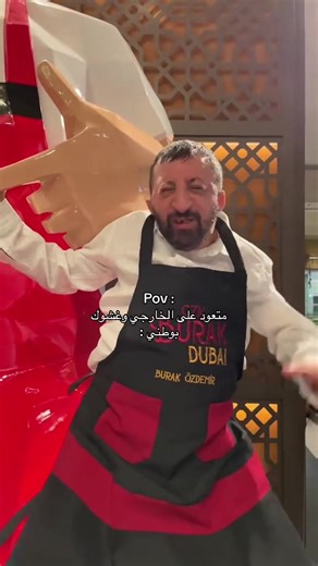 فيديوهات أنشأها M1 (@mshaal1010) باستخدام Corridos Prohibidos - Kinto Sol & Someone SM1