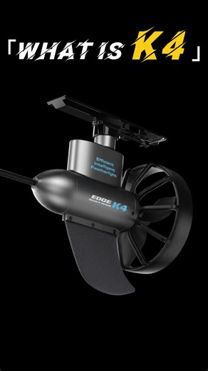 Edge Smart Drive on Instagram: "What Is K4？ #kayak #fishing #sup #outdoors #fishingkayak #kayakfishing #electricmotor #smartgadgets #watersports #bellyboat"