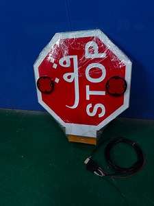 [Hot Item] School Bus Stop Board Reflective Road Temporary Metal Aluminum Traffic School Bus Reflective Arabic Stop Sign