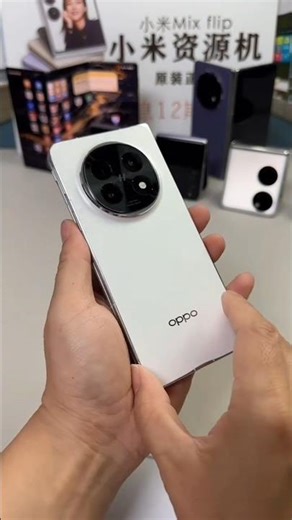 Unboxing the Oppo Find N5 — The Fold That Refines Every Touchpoint #short #trending #trendingshorts