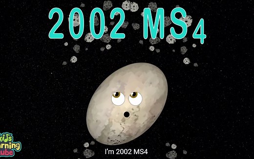 矮行星2002 MS4之歌