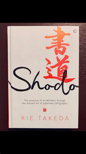 Joethetattooguy on Instagram: "SHODO: THE PRACTICE OF MINDFULNESS THROUGH THE ANCIENT ART OF JAPANESE CALLIGRAPHY $18.00 208 Pages | 5 x 7” This is a BEAUTIFUL guide to HARMONIZE the body and MIND connection through ELEGANT Japanese calligraphy for fans of Ikigai and Wabi Sabi SHO 書: to write, writing, calligraphy. DO 道: the path, the way or the Tao, the path of life The ancient Japanese art of calligraphy is more than just a decorative skill; it is a revolutionary approach to mindfulness. This 