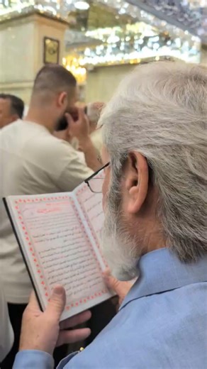 حرم مولا حسين ع ❤️ 💞#ياحسين #ياعلي_مولا_عَلَيہِ_السّلام #کربلا #کربلا_معلی #ياعباس #يافاطمه #یارضا