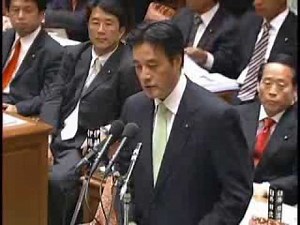 国会論戦ビデオハイライト 予算委員会（平成20年10月7日）