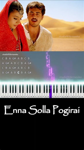 Enna Solla Pogirai Keyboard Cover | Piano Notes | AR Rahman | Fernandez 1
