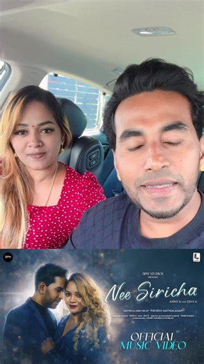 NEE SIRICHA: Full Music Video Release on KRISH K Channel