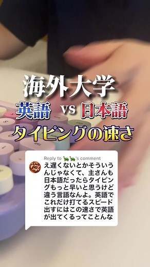 おすすめのアカウント