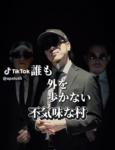 世界一寒い村オイミャコンの驚きの真実