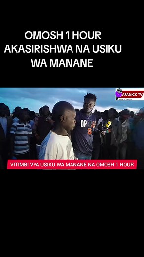 #kcpe2023results #kcpe2023 #mulamwahkonkimaster🔥🔥✌️ #railaodingaspeechtodaycitizentv