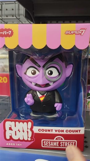 VAMPIRE COUNT VON COUNT 14+ COLLECTIBLE - SUPER 7 PURPLE COUNT VON COUNT FROM SESAME STREET
